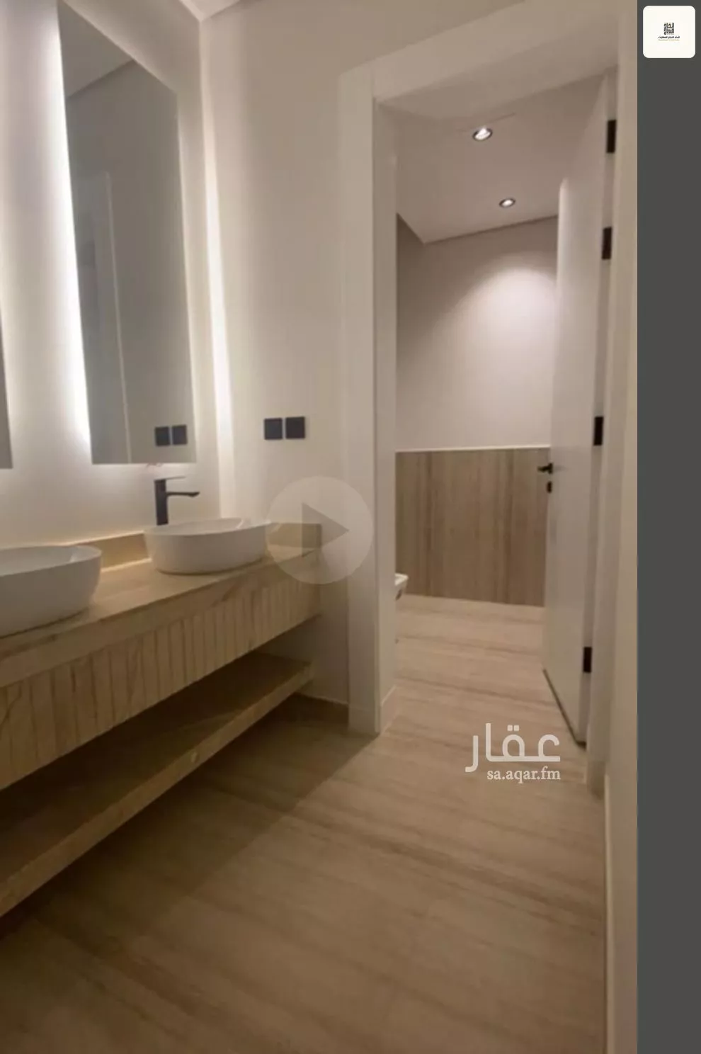 4 bedroom villa in Al Safa, Riyadh 4