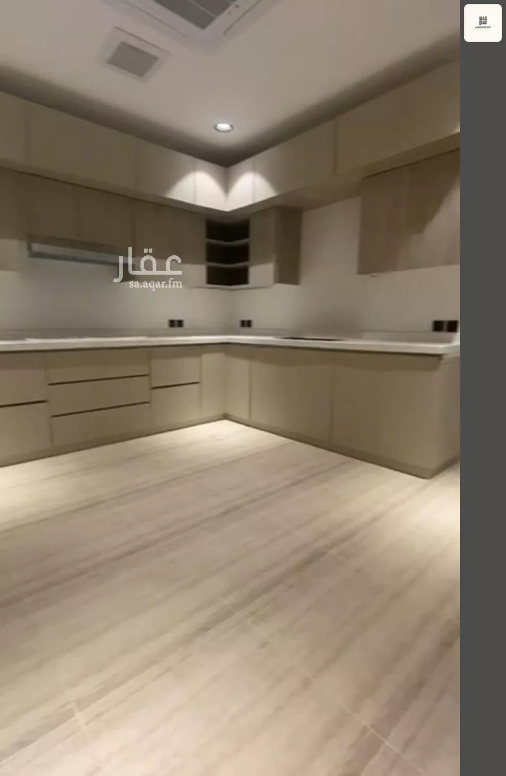4 bedroom villa in Al Safa, Riyadh 8