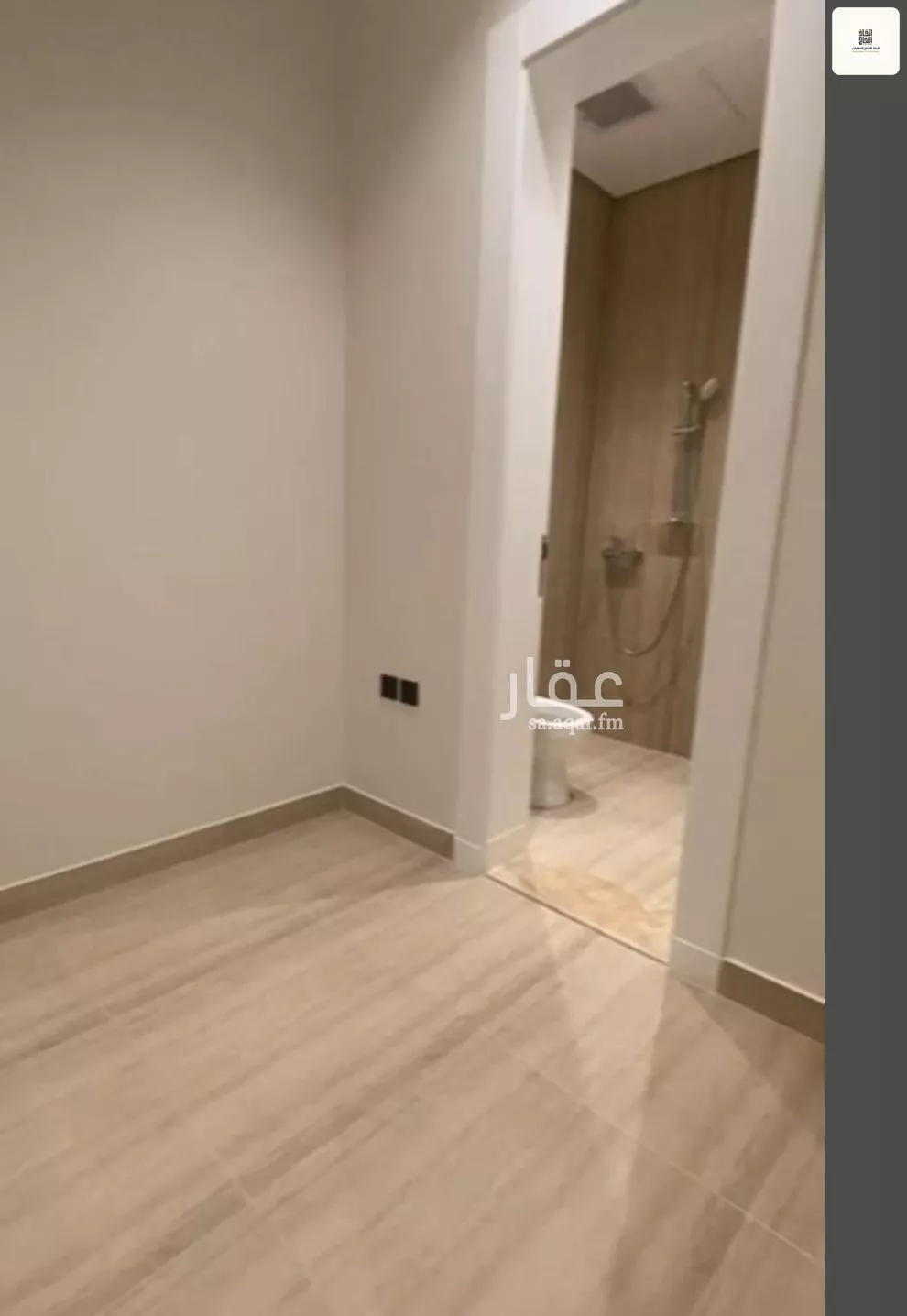 4 bedroom villa in Al Safa, Riyadh 10