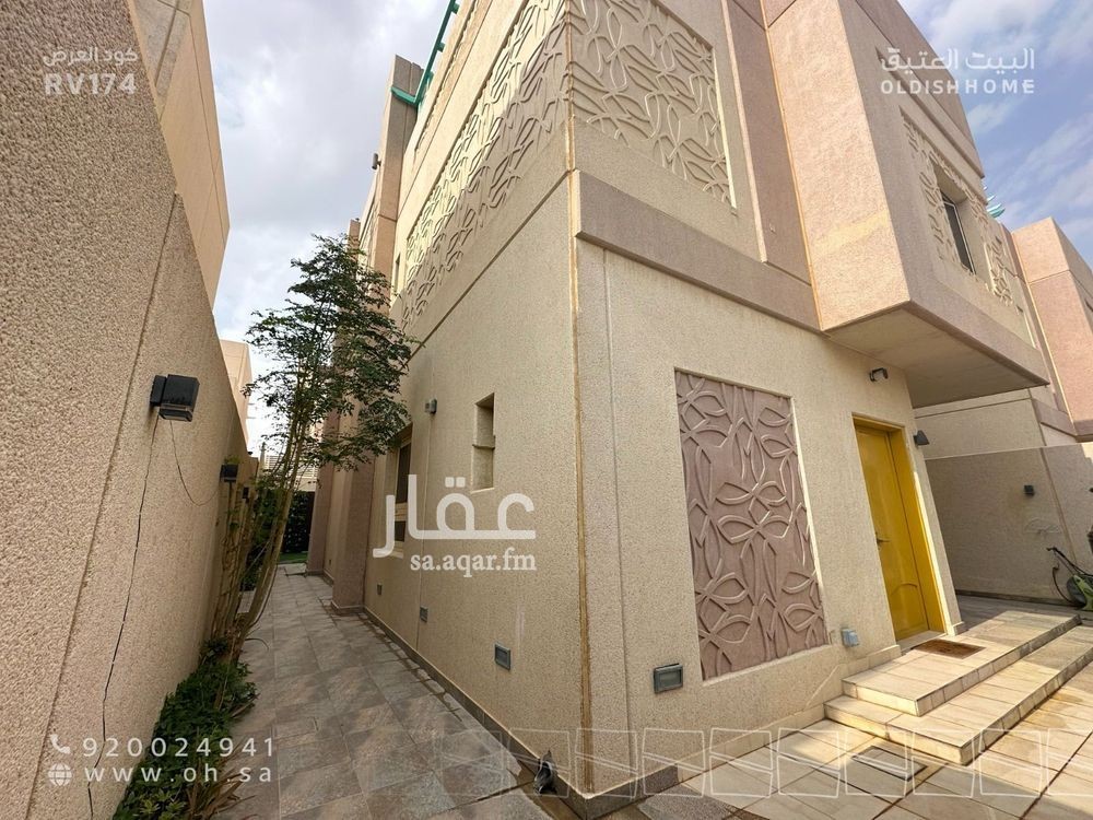 4 bedroom villa in Al Yasmin, Riyadh 6