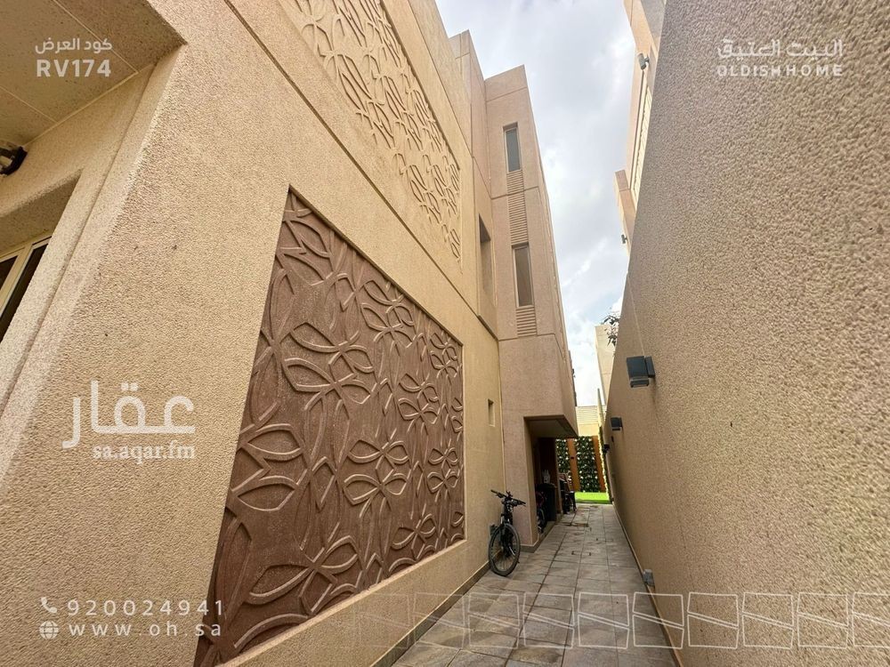 4 bedroom villa in Al Yasmin, Riyadh 3