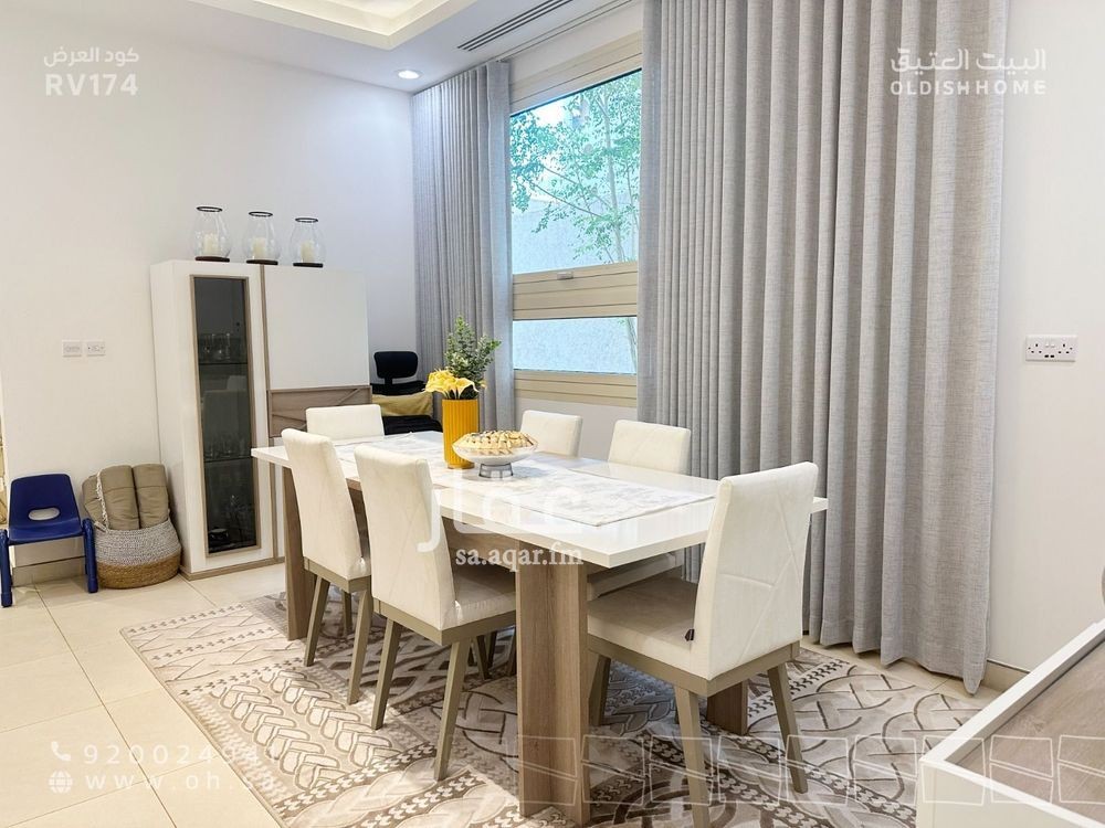 4 bedroom villa in Al Yasmin, Riyadh 16