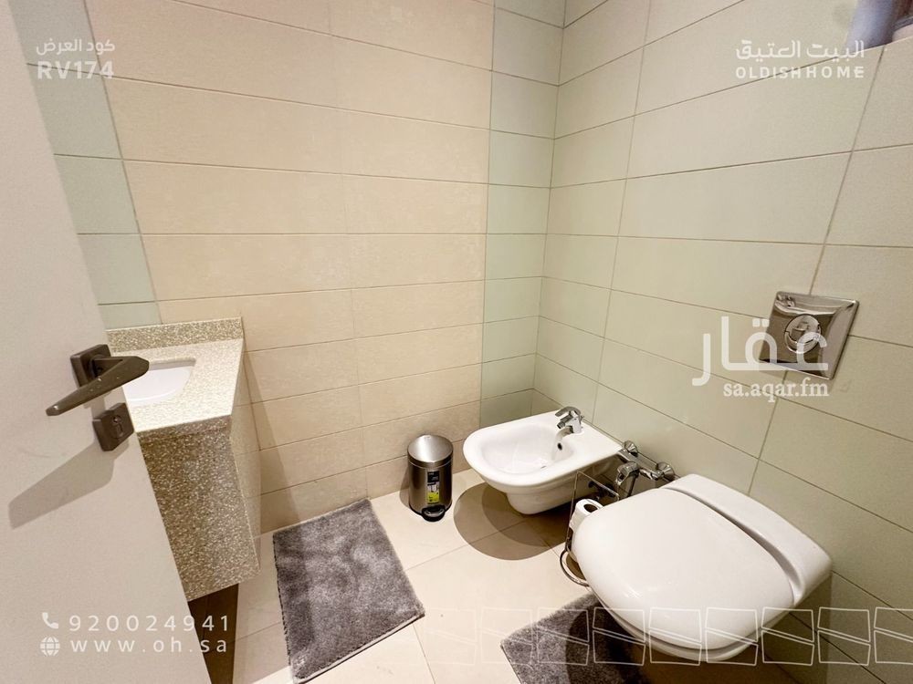 4 bedroom villa in Al Yasmin, Riyadh 12