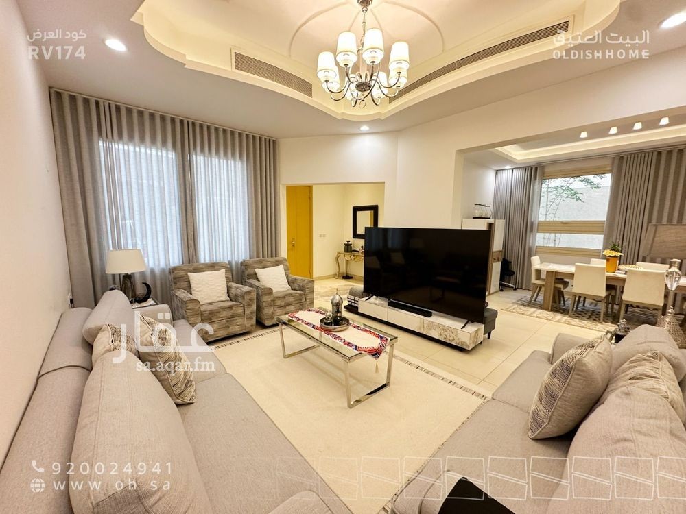 4 bedroom villa in Al Yasmin, Riyadh 15