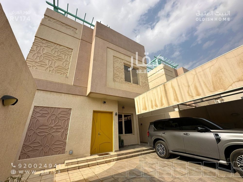 4 bedroom villa in Al Yasmin, Riyadh 2