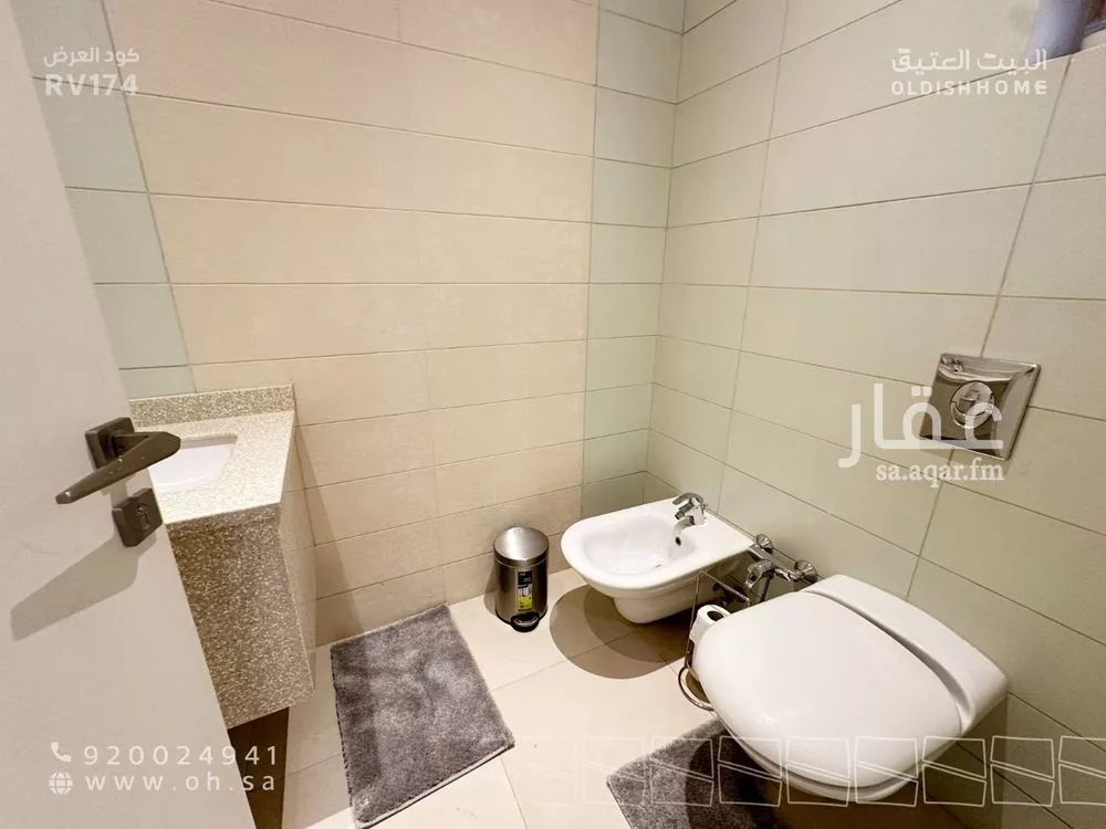 5 bedroom villa in Al Yasmin 12