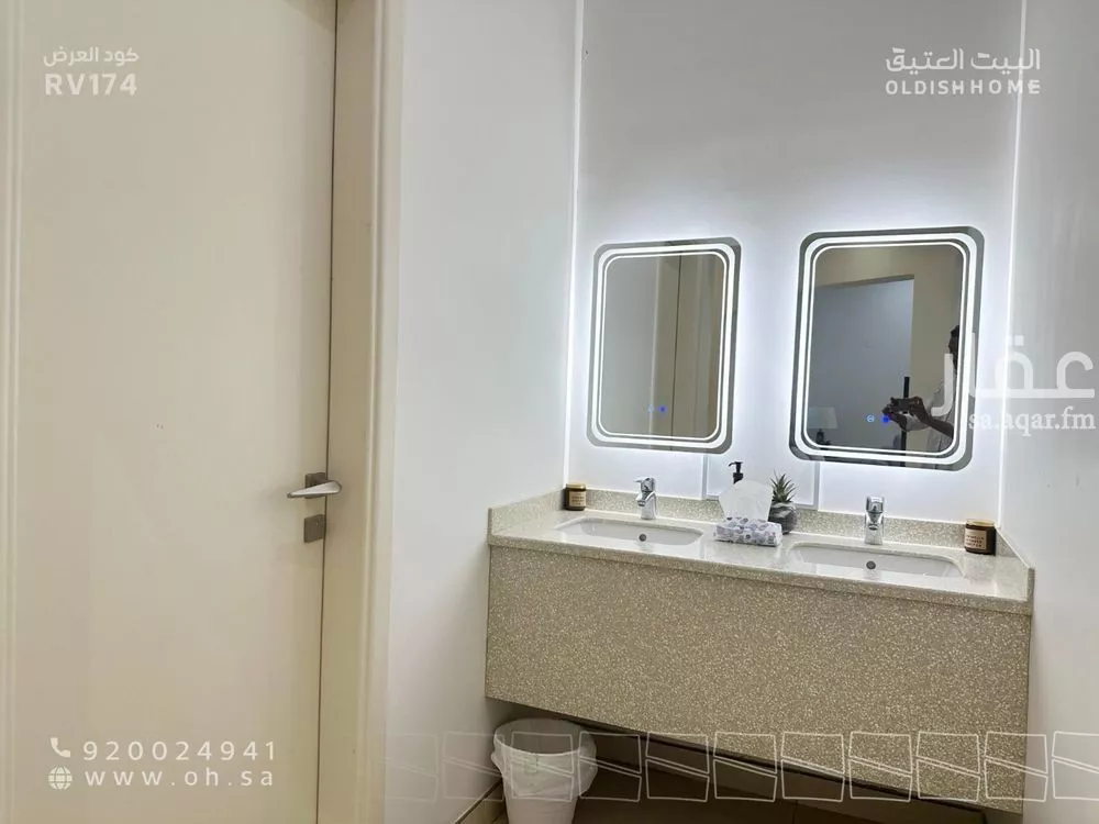 5 bedroom villa in Al Yasmin 13