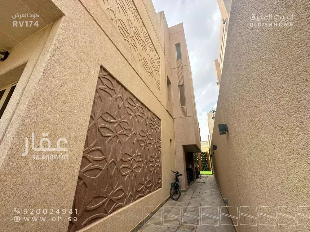 5 bedroom villa in Al Yasmin 3