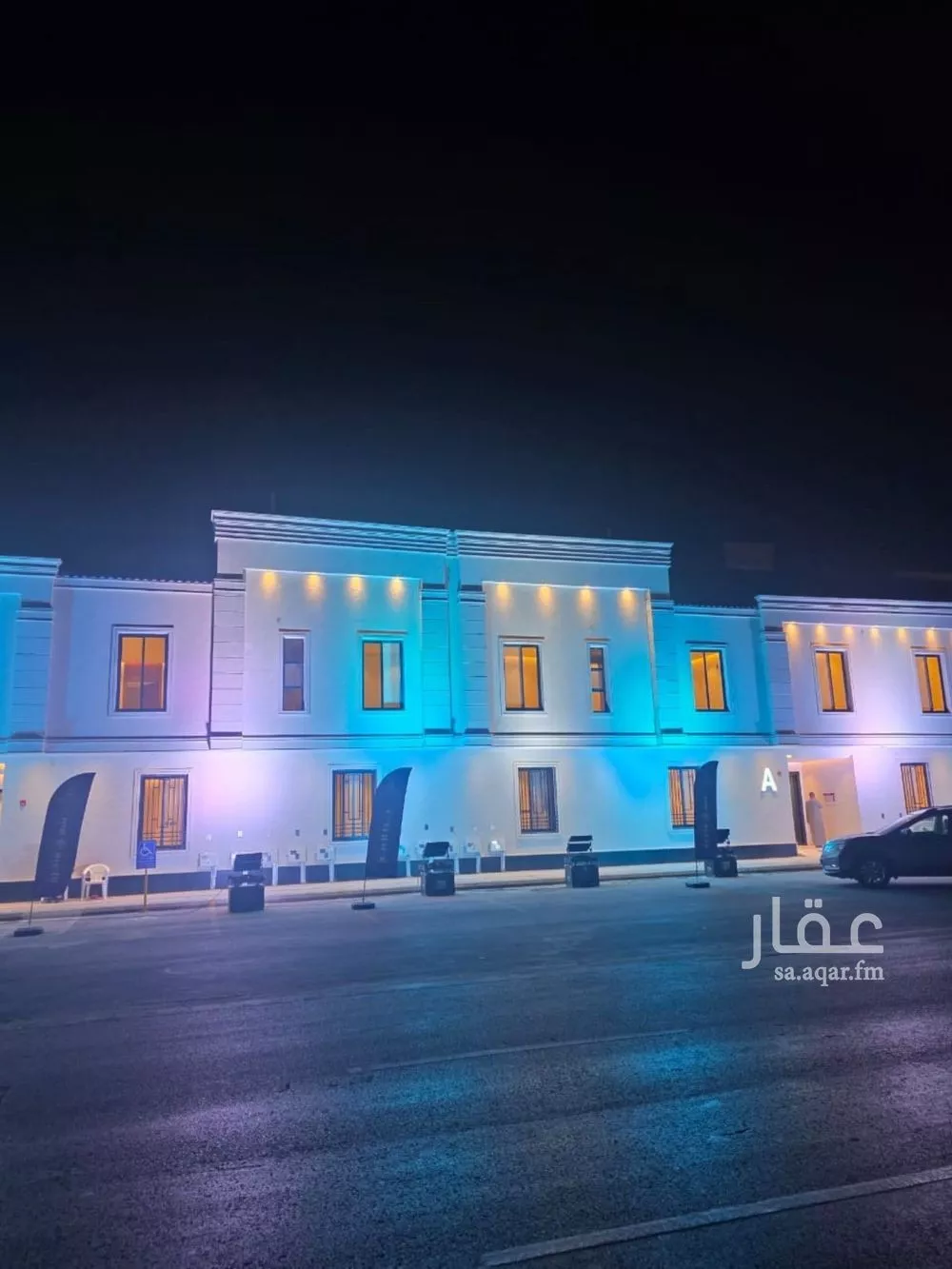 شقة 4 غرف في طويق 5