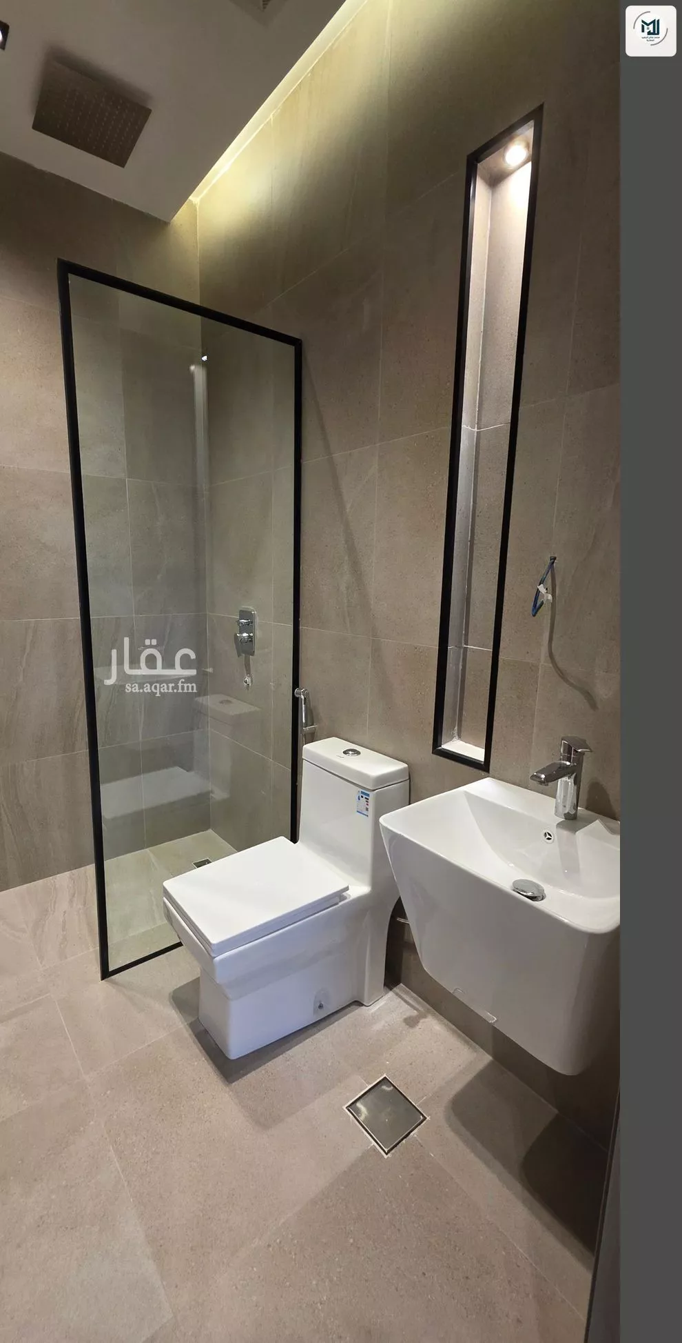 3 bedroom apartment in Taibah, Jeddah 13
