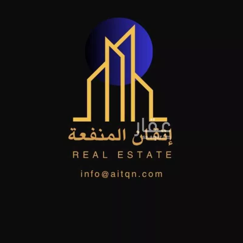 فيلا 3 غرف في المونسية 6