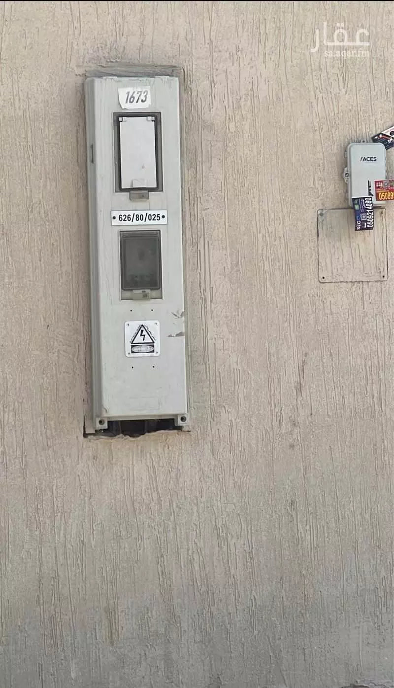 فيلا 5 غرف في الرياض 14