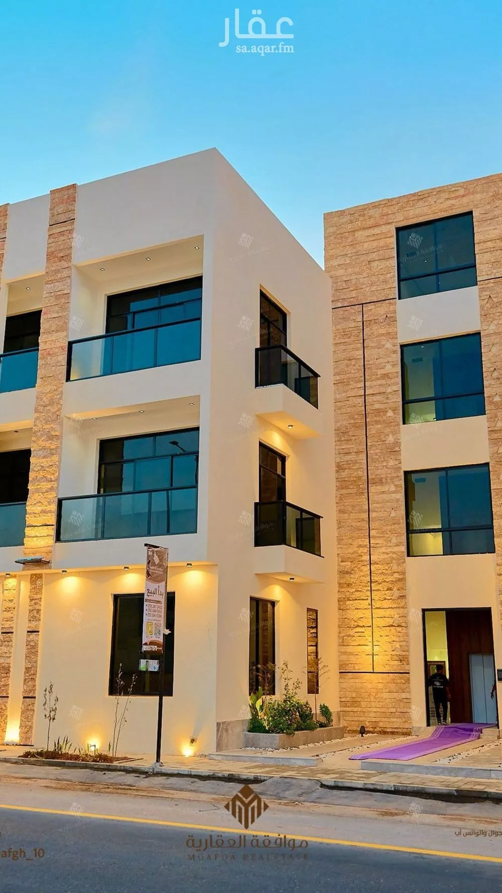 3 bedroom apartment in Al Mahdiyyah 7