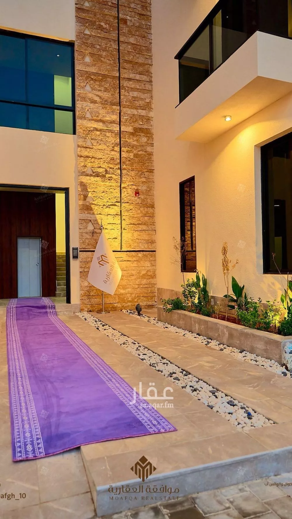 3 bedroom apartment in Al Mahdiyyah 8