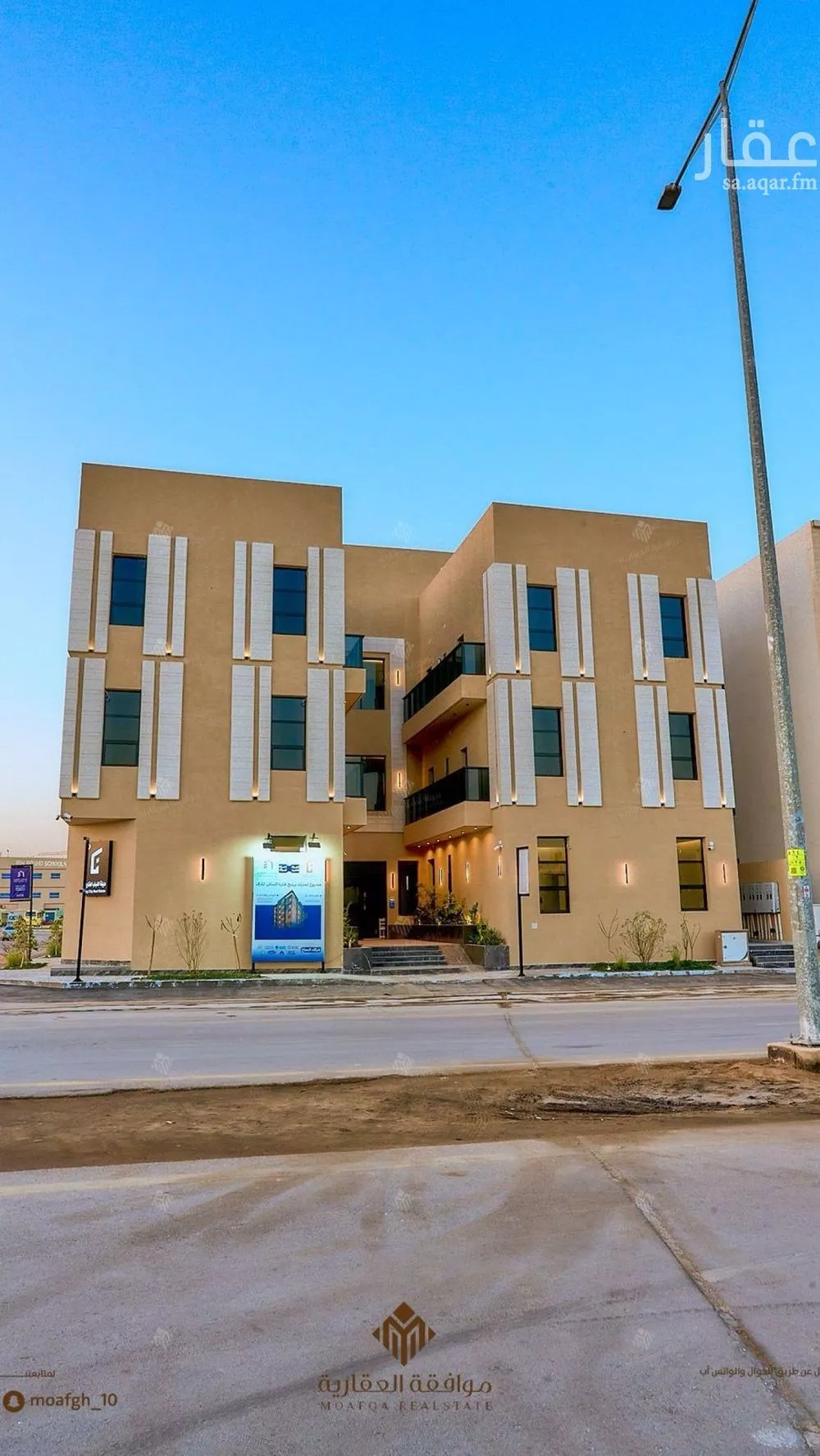 3 bedroom apartment in Al Mahdiyyah 2