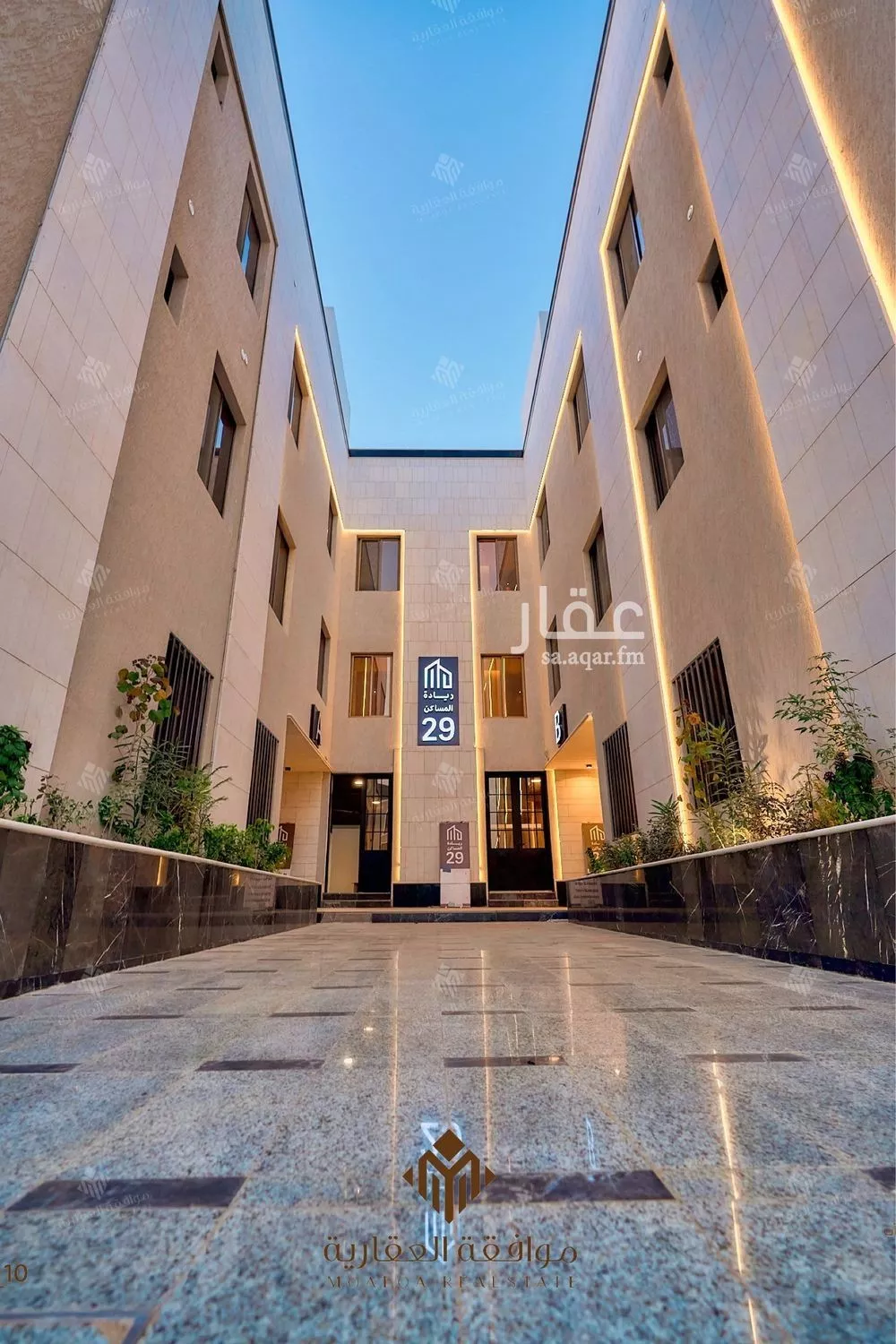 3 bedroom apartment in Al Mahdiyyah 3