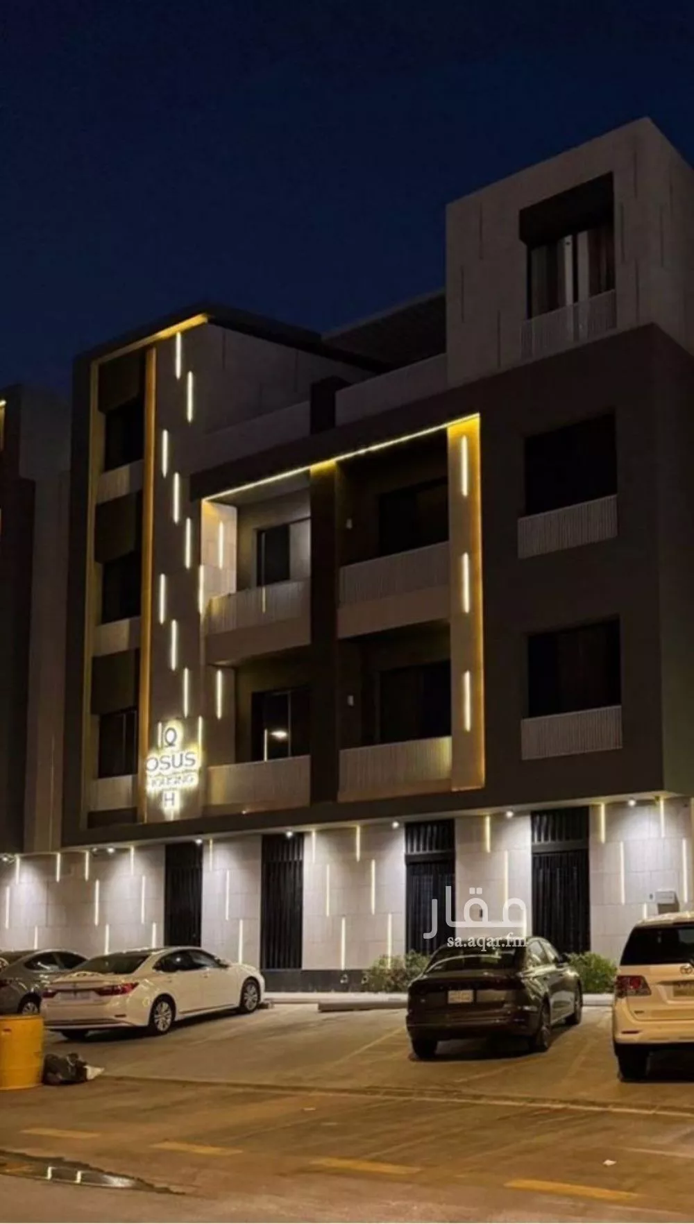 4 bedroom apartment in As Saadah 2