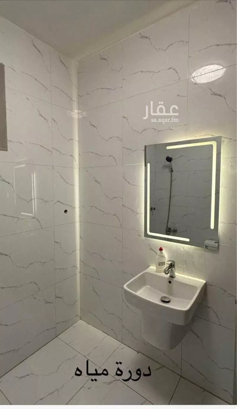 6 bedroom villa in Jarir, Riyadh 12