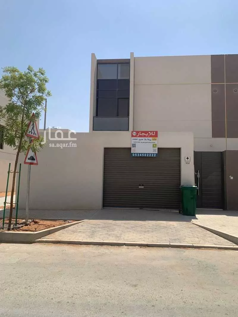 4 bedroom villa in Riyadh 22