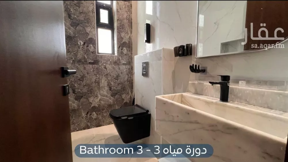 شقة 4 غرف في المهدية 6