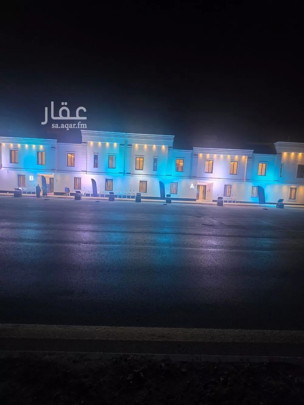 شقة 5 غرف في طويق 2
