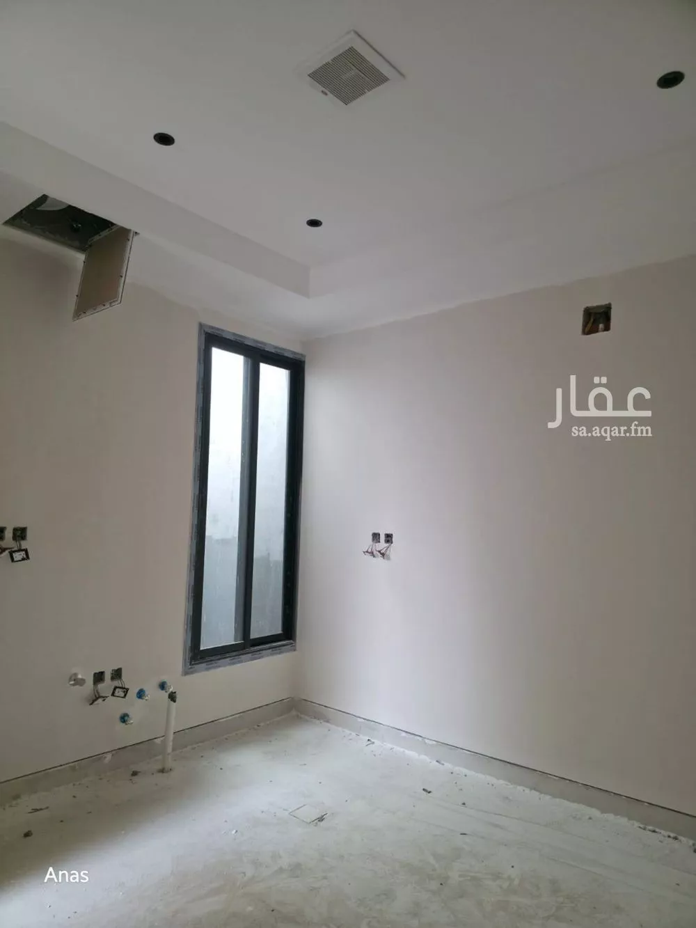 5 bedroom apartment in King Faisal 4