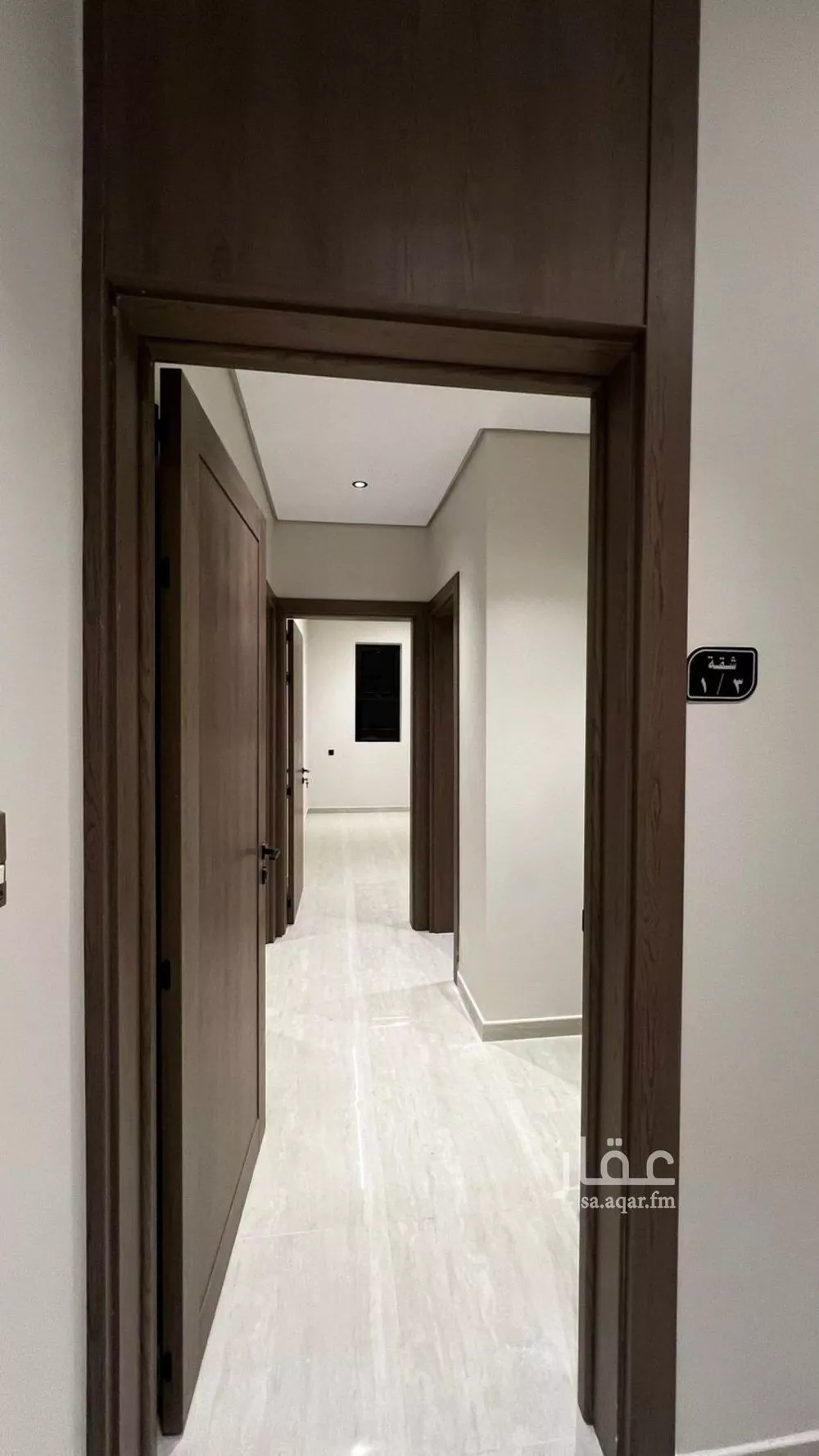 3 bedroom apartment in Dhahrat Namar 3
