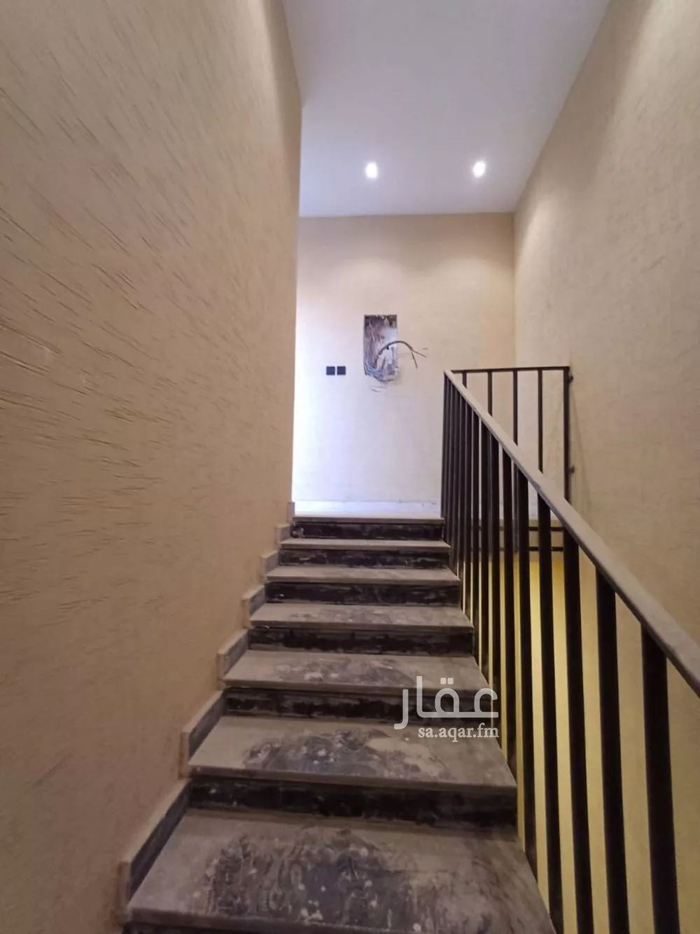 4 bedroom apartment in Al Rimal 7