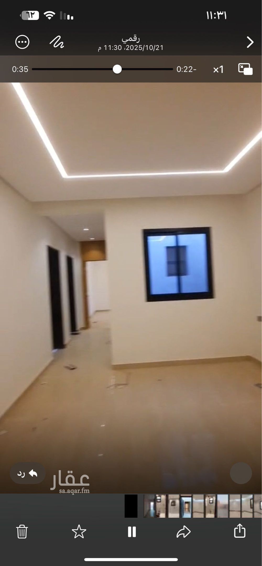 5 bedroom apartment in Namar, Riyadh 4