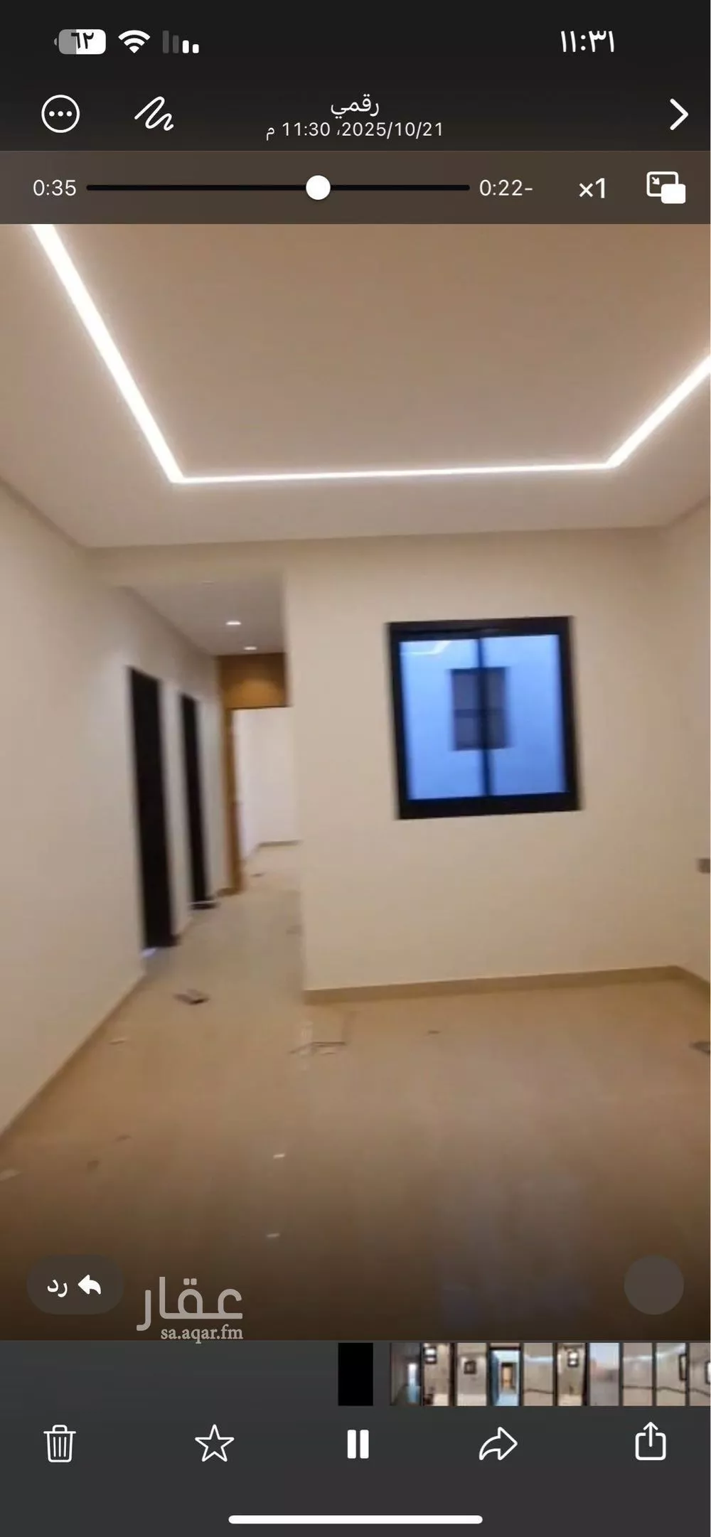 5 bedroom apartment in Namar 4