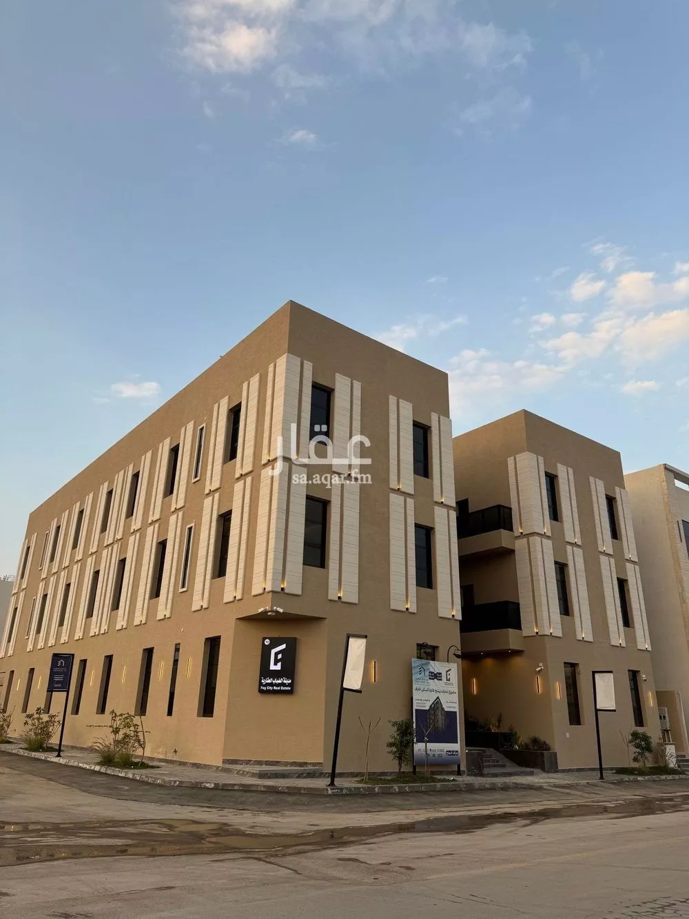 3 bedroom apartment in Al Mahdiyyah 2