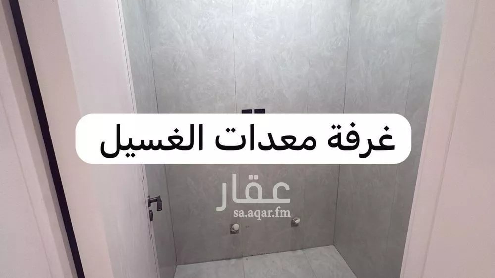 4 bedroom villa in Al Rimal, Riyadh 17