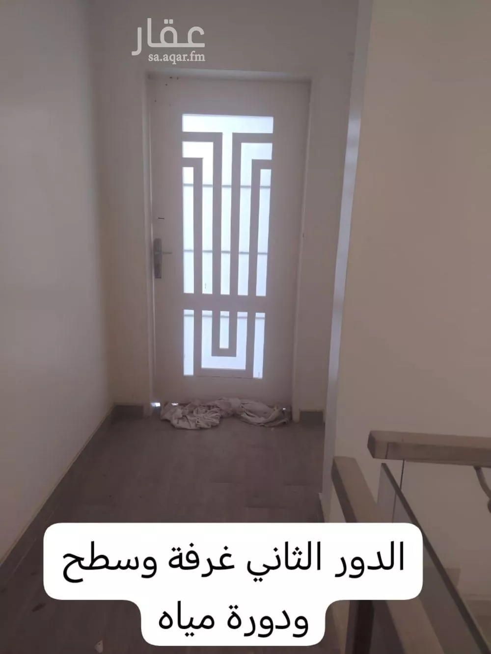 فيلا 4 غرف في الشفا 2