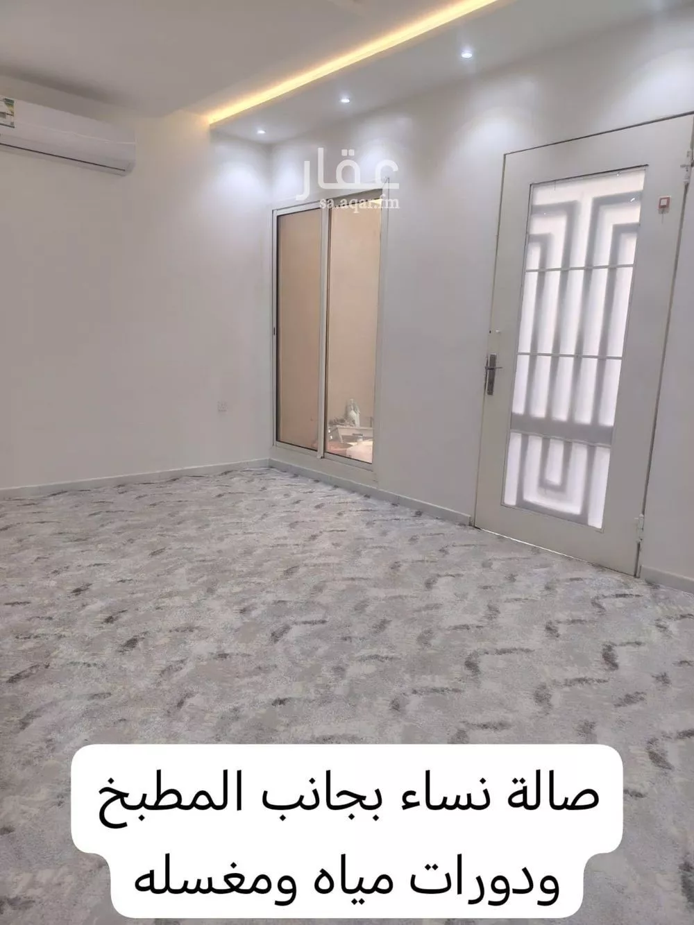 فيلا 4 غرف في الشفا 14