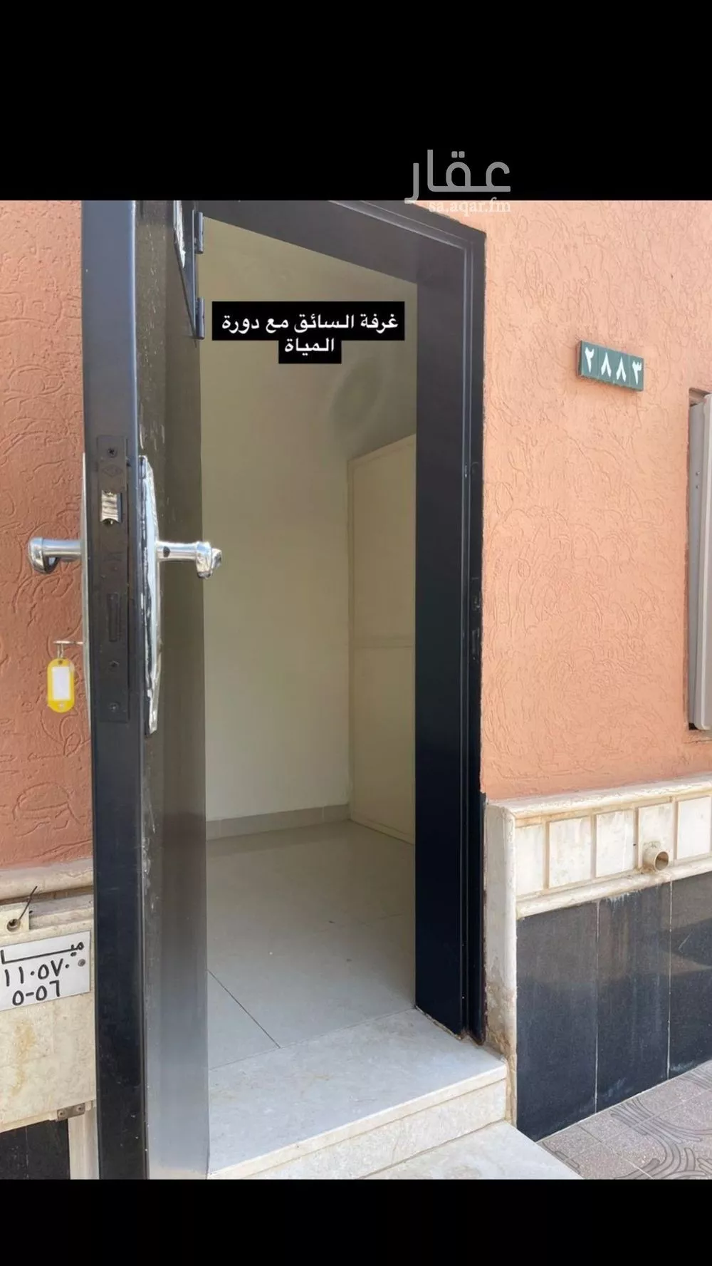 فيلا 5 غرف في الوادي 12
