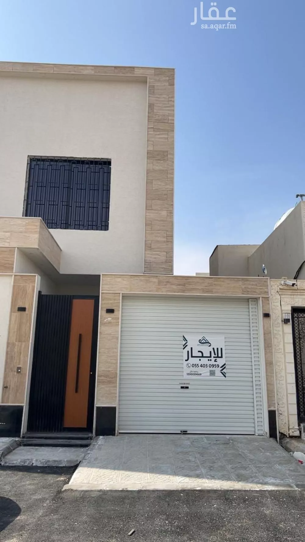 فيلا 3 غرف في القيروان 6