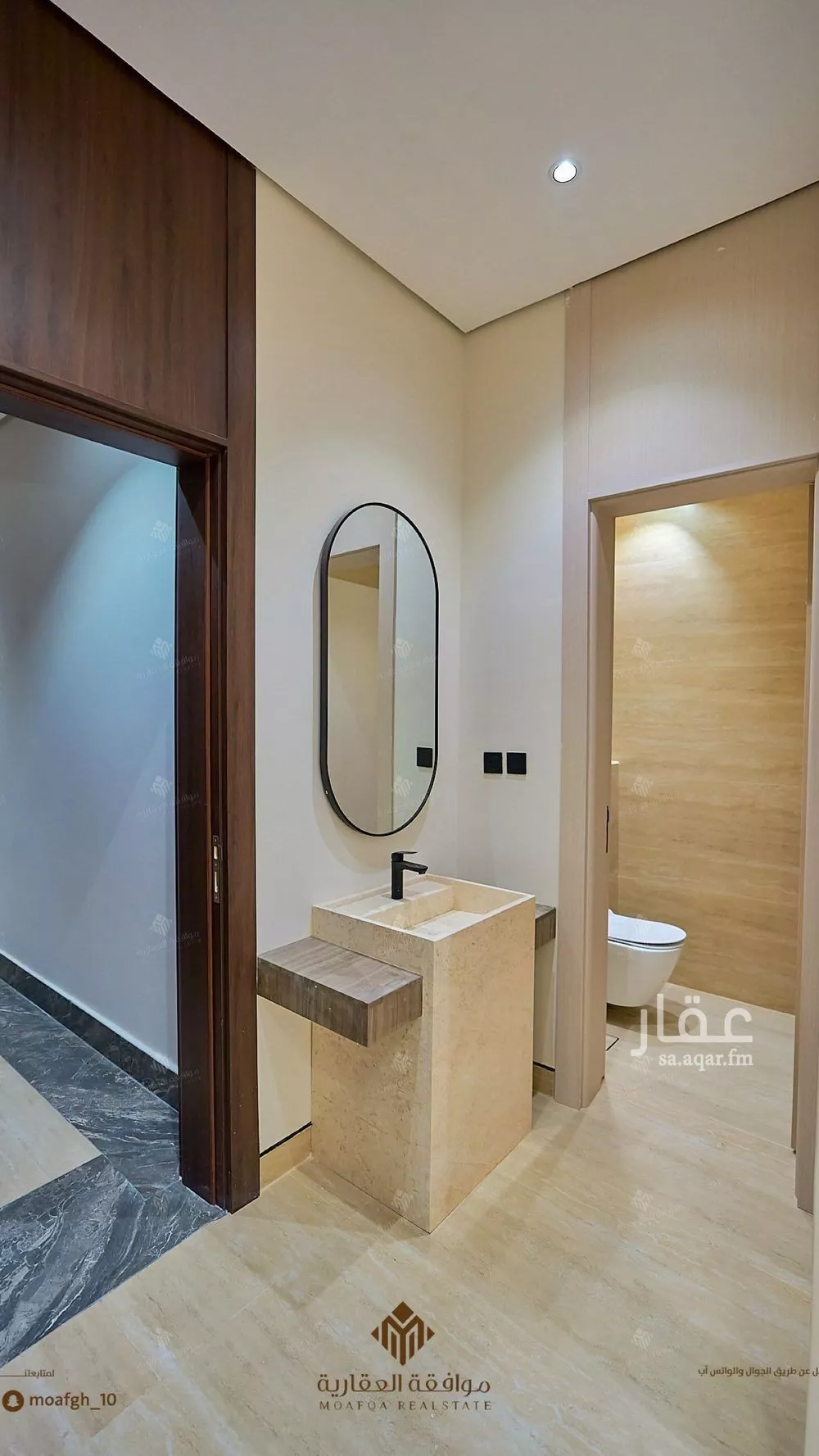 3 bedroom apartment in Al Mahdiyyah 4