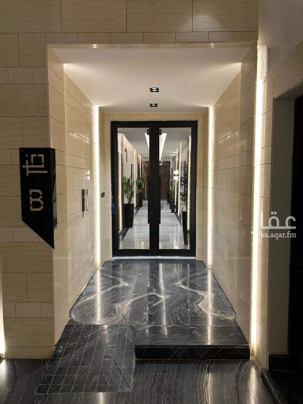 6 bedroom apartment in Al Narjis 3