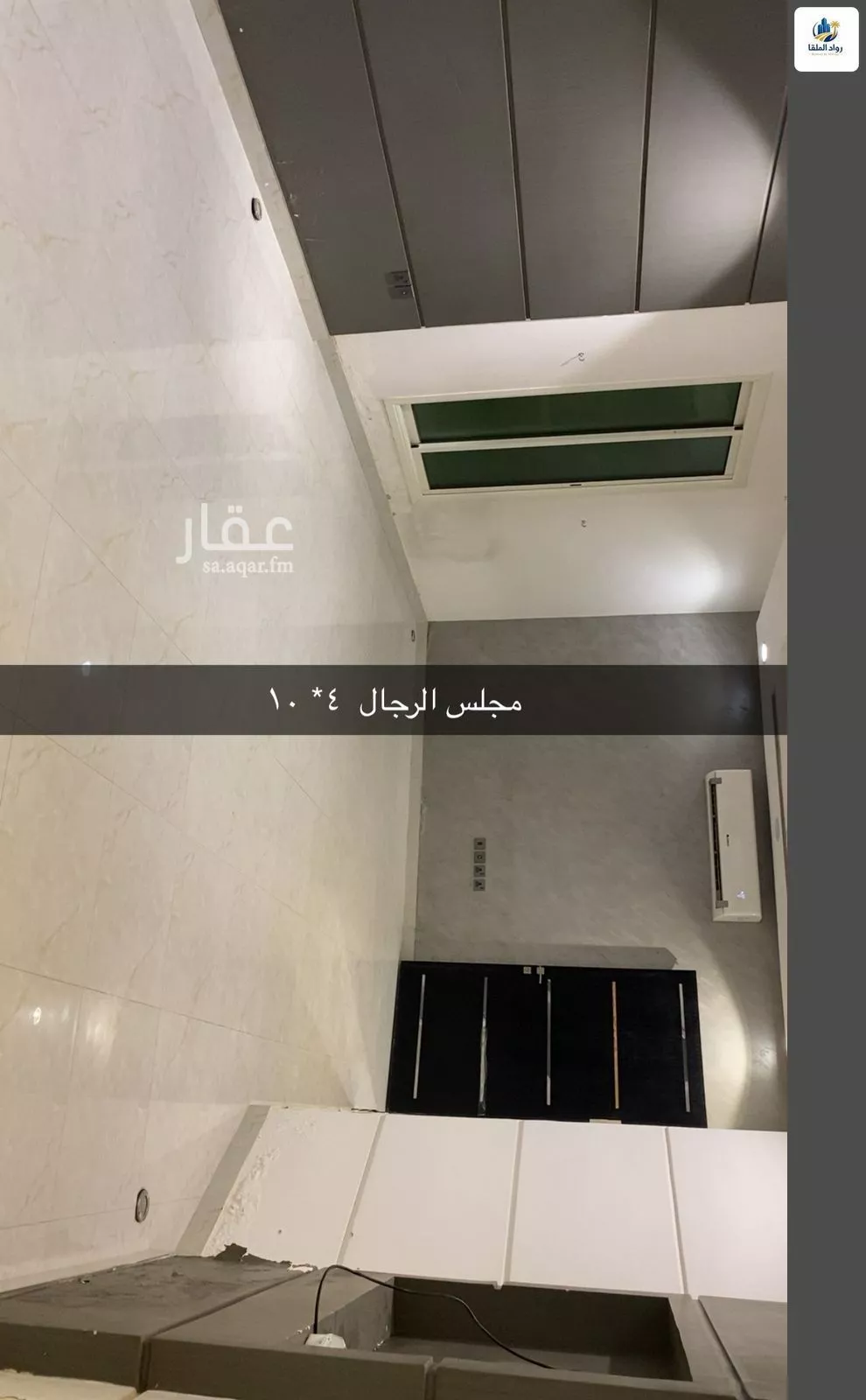 4 bedroom villa in Al Narjis 3