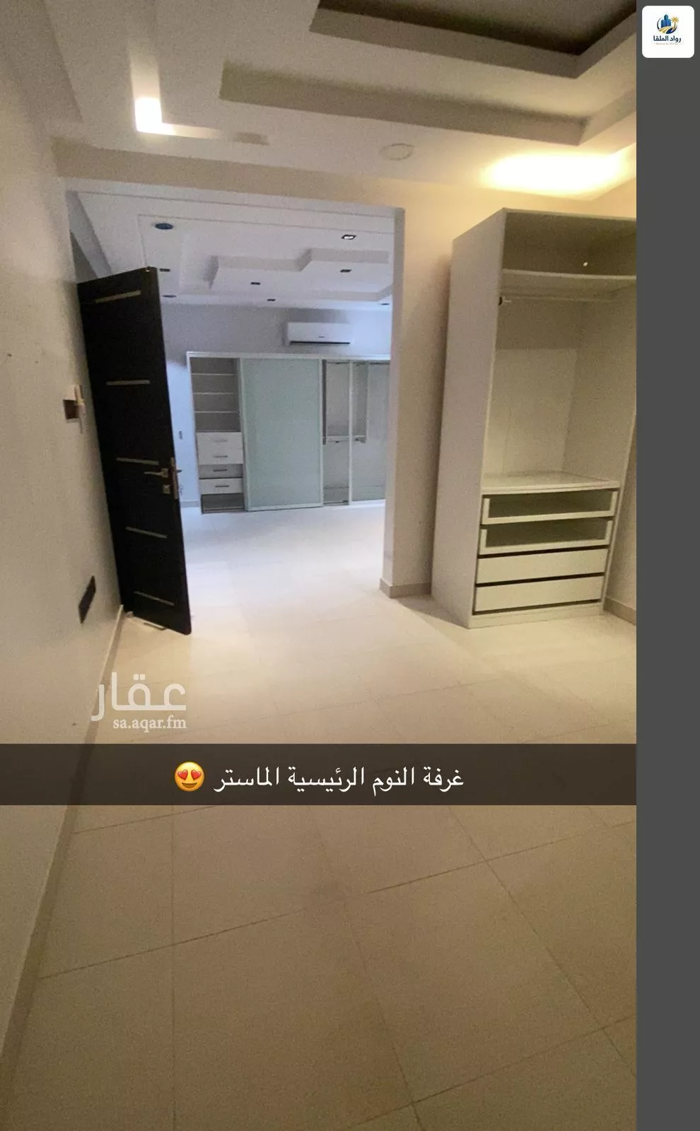 4 bedroom villa in Al Narjis 6