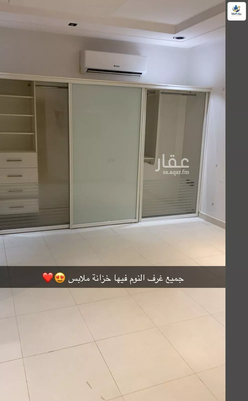 4 bedroom villa in Al Narjis 7