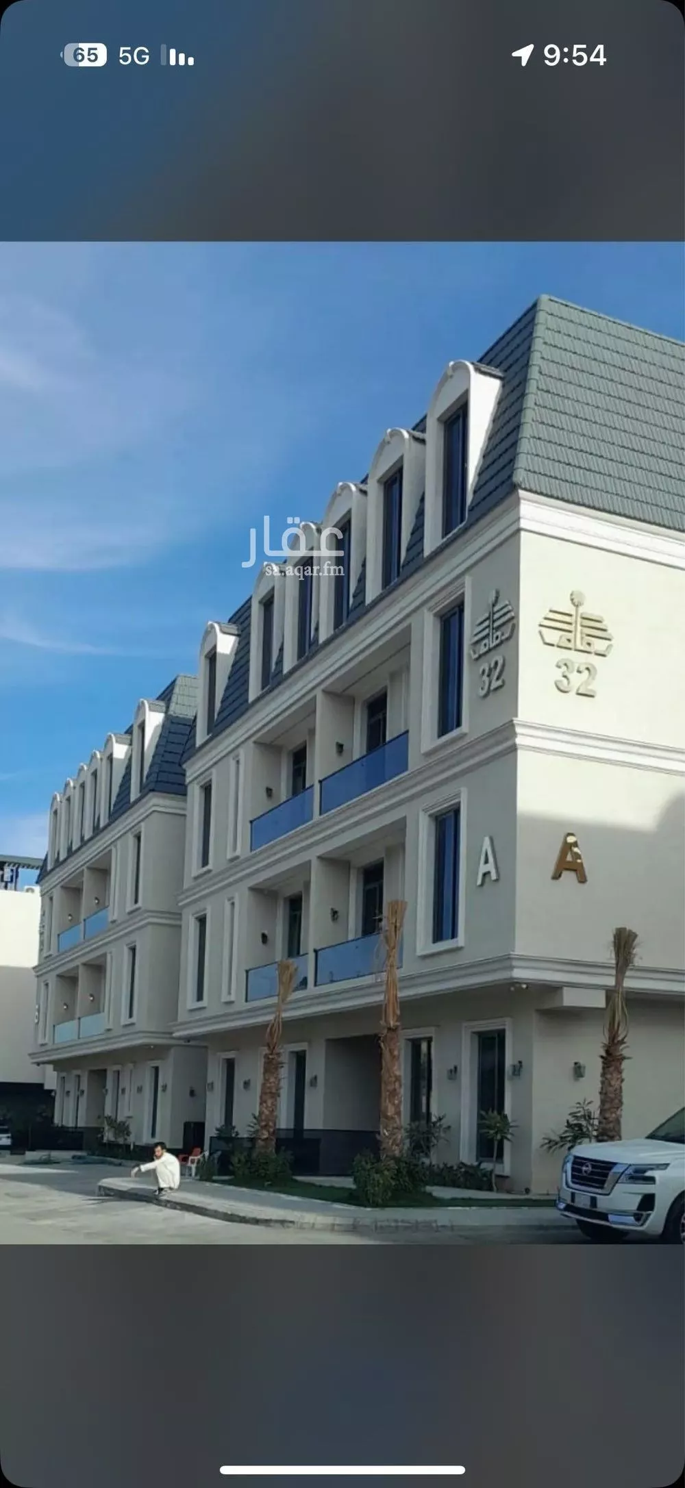 3 bedroom apartment in Qurtubah 9