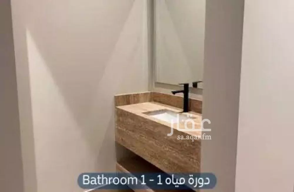 4 bedroom villa in Al Rimal 2