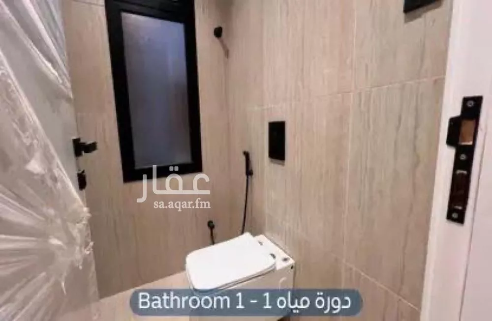 4 bedroom villa in Al Rimal 5