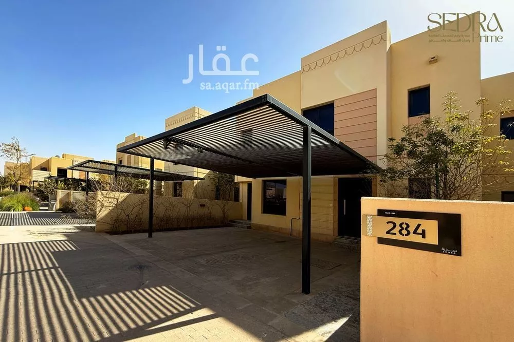 فيلا 3 غرف في سدرة 7