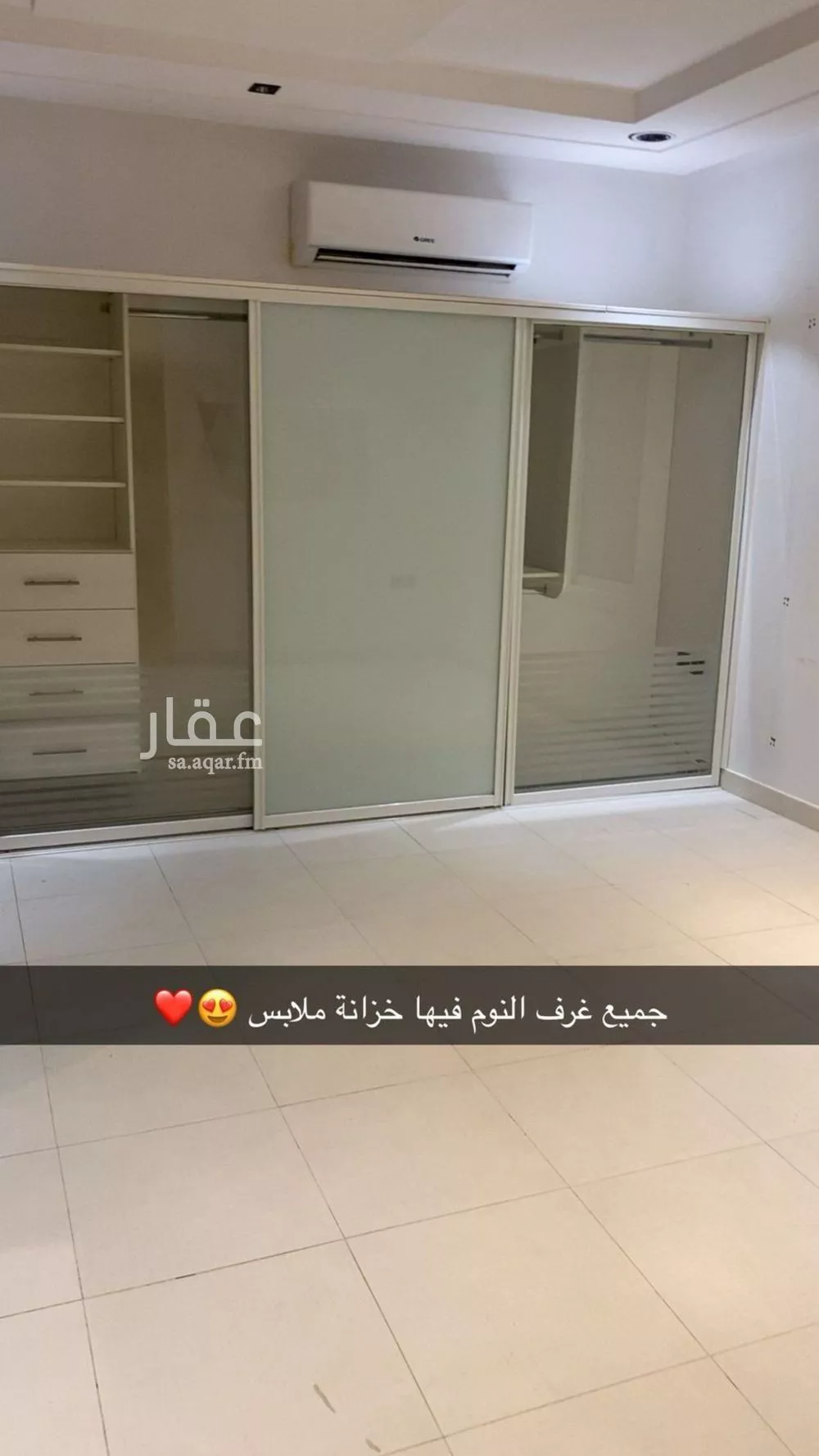 فيلا 4 غرف في النرجس 3