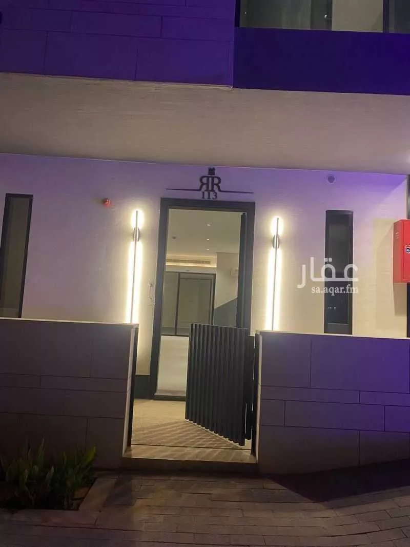 فيلا 3 غرف في العارض 10