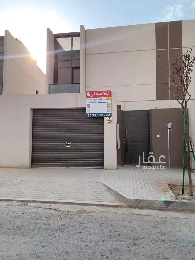 4 bedroom villa in Riyadh 7