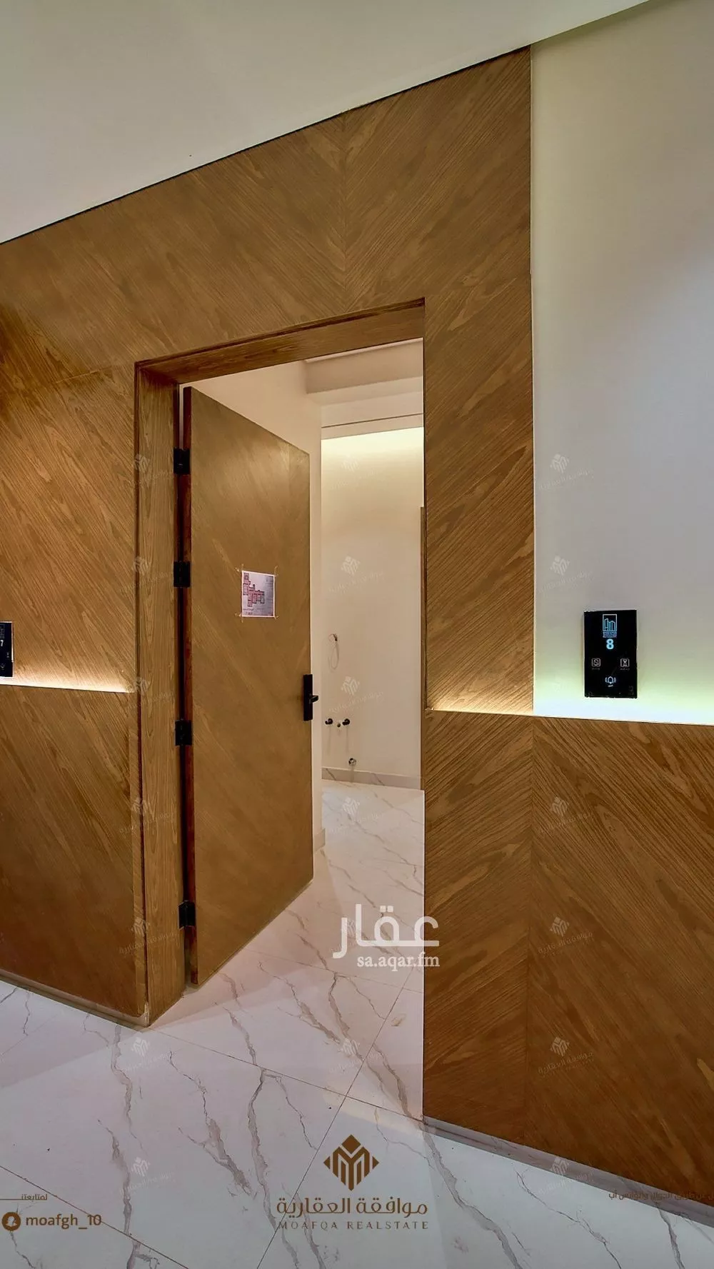 شقة 4 غرف في ظهرة لبن 22