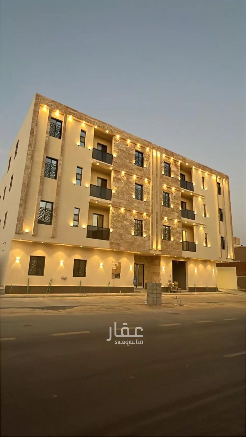 شقة 4 غرف في عكاظ 2